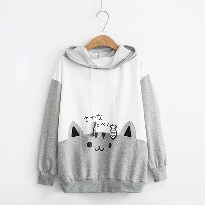 AWW ANOTHER CUTE KITTY HOODIE