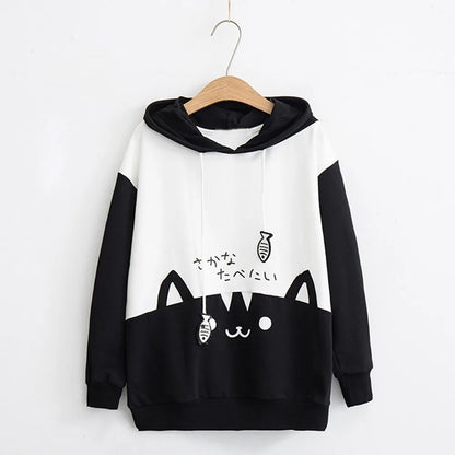 AWW ANOTHER CUTE KITTY HOODIE