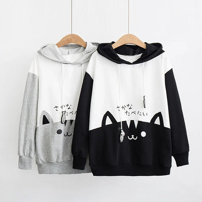 AWW ANOTHER CUTE KITTY HOODIE